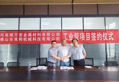 Henan Gangwanhong et ST Machineries signent un accord de coopération pour un ...