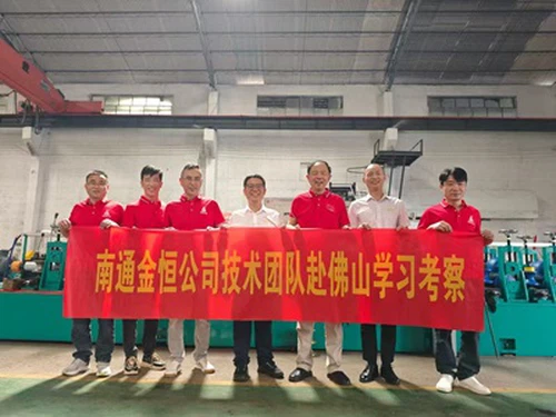 L'équipe technique de Nantong Jinheng visite St Machineries pour - Revue de l...